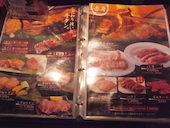 焼肉 白雲台 グランフロント大阪店: メグパさんの2017年01月26日の2枚目の投稿写真