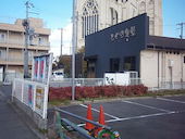 もぐら食堂 深井店: メグパさんの2017年01月20日の1枚目の投稿写真