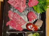 焼肉 錦へんこつ: ｋｅｎさんの2022年11月17日の3枚目の投稿写真