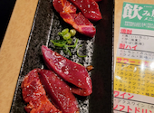焼肉 錦へんこつ: ｋｅｎさんの2022年12月21日の2枚目の投稿写真
