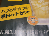 全席個室居酒屋 じぱんぐ 河原町三条木屋町店: ｋｅｎさんの2026年06月17日の3枚目の投稿写真