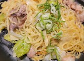 全席個室居酒屋 じぱんぐ 河原町三条木屋町店: ｋｅｎさんの2026年08月01日の2枚目の投稿写真