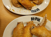 居酒屋革命 酔っ手羽 京都西院店: ｋｅｎさんの2026年04月01日の3枚目の投稿写真