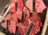 焼肉ホルモンYOTSUBA～四つ葉～: けいたさんの2026年06月14日の2枚目の投稿写真