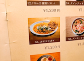 タイレストラン CHADA チャダー 仙台一番町: かのさんの2026年08月21日の2枚目の投稿写真