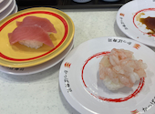 かっぱ寿司 尼崎店: モンスターさんの2026年05月09日の2枚目の投稿写真