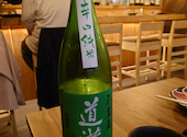 スタンドカモスケ: yu-kaさんの2026年04月30日の1枚目の投稿写真