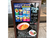 CAFe＆BAR STROPSe ストロープス: ミルコロさんの2026年05月08日の2枚目の投稿写真