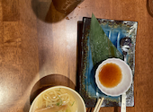 愛媛の郷土料理 花ゆらり: moroさんの2026年08月13日の1枚目の投稿写真