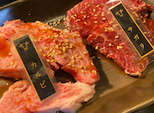 焼肉ホルモンYOTSUBA～四つ葉～: JAMさんの2026年07月04日の1枚目の投稿写真