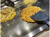 お好み焼 鉄板焼 徳川 廿日市店: ぴよこさんの2026年07月31日の1枚目の投稿写真