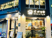 hem ヘム: Satoさんの2024年06月26日の3枚目の投稿写真