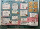 54 Cafe&Crepe: Sさんの2026年03月30日の1枚目の投稿写真