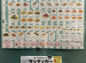 54 Cafe&Crepe: Sさんの2026年03月30日の2枚目の投稿写真