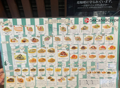 54 Cafe&Crepe: Sさんの2026年05月01日の1枚目の投稿写真