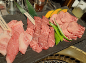 和牛焼肉 土古里 上野バンブーガーデン店: けいたんさんの2025年08月27日の1枚目の投稿写真