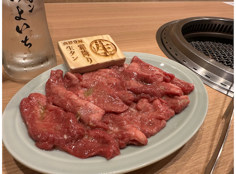 モツのよいち 大府店: mさんの2026年07月06日の1枚目の投稿写真