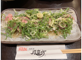 風来坊 栄店: ちえさんの2026年09月06日の1枚目の投稿写真