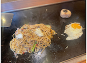 やっちゃば 扶桑高木店: ミスティＫさんの2026年05月05日の1枚目の投稿写真