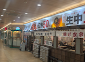 新時代 アスティ岐阜店: ミスティＫさんの2026年05月03日の2枚目の投稿写真