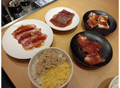 焼肉きんぐ 日進竹の山店: ミスティＫさんの2026年06月10日の2枚目の投稿写真