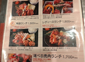 川嶋屋 江南店: ミスティＫさんの2026年06月08日の1枚目の投稿写真