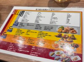 肉ト魚 大衆酒場 ひとめぼれ 岐阜駅前店: ミスティＫさんの2026年09月09日の2枚目の投稿写真