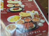 CURRY PARADISE: ミスティＫさんの2026年03月22日の2枚目の投稿写真