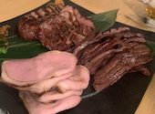 北海道産 牛たん 旬菜 鈴の屋: ゆうたろう。さんの2020年12月31日の2枚目の投稿写真