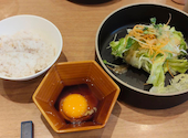 ぎゅう丸 飯塚店: みゆきちゃんさんの2026年06月06日の1枚目の投稿写真