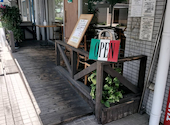Cafe Restaurant LEAF: ささきさんの2026年05月の1枚目の投稿写真