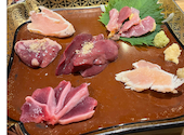 鶏料理 縁楽: かなっぺさんの2026年04月14日の1枚目の投稿写真