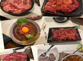 炭火焼肉 香煙 岸和田店: ひとみんさんの2023年08月30日の2枚目の投稿写真