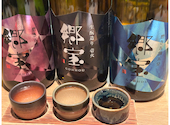 すすきの 北海茶漬けぽっぽぷらす: とうや小太郎さんの2026年04月15日の1枚目の投稿写真