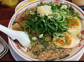 ラーメン魁力屋鶴見店: リボンさんの2026年06月15日の1枚目の投稿写真