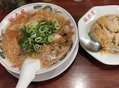 ラーメン魁力屋 堺海山町店の口コミ画像1
