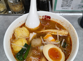 七宝麻辣湯（チーパオマーラータン）なんばパークス店の口コミ画像1