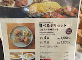 Cafe&Meal MUJI ムジ イオンモール堺北花田: リボンさんの2026年08月28日の1枚目の投稿写真