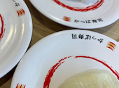 かっぱ寿司 青梅店: なーさんの2026年10月04日の1枚目の投稿写真