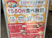 安安 船橋店: ゆうさんの2025年09月07日の2枚目の投稿写真