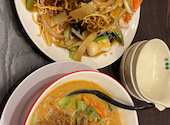 中華料理 龍昇 北久里浜店: とのさんの2026年03月25日の2枚目の投稿写真