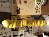 大衆酒場くろべゑ 西11丁目駅店: まーくんさんの2020年01月20日の1枚目の投稿写真