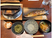 京都の創作和食 ADO あど: マリリンさんの2026年05月12日の1枚目の投稿写真