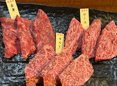 牛豊 八山田店: ゆみさんの2026年08月02日の1枚目の投稿写真
