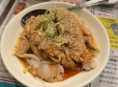 中華料理 上海の家: ゆうちゃんさんの2026年08月08日の1枚目の投稿写真
