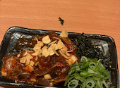 魚民 両国駅前店: ゆうちゃんさんの2026年07月19日の3枚目の投稿写真