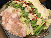 居酒屋 まるし 両国店: ゆうちゃんさんの2026年07月04日の3枚目の投稿写真
