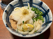 うどん 骨付き鶏 こびんちょ: かずさんの2026年03月08日の1枚目の投稿写真