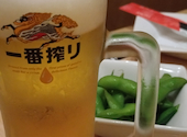 北海道魚民札幌南口駅前店: マミォさんの2026年06月16日の1枚目の投稿写真
