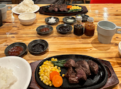 GOLDSTEAK ゴールドステーキ 厚木店: babyleafさんの2026年05月10日の1枚目の投稿写真